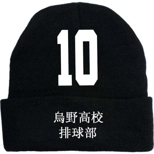 Haikyuu!! Shoyo Hinata Tobio Kageyama Hip Hop Keep Warm Knitted Masked Hat Brimless Pullover Cap Headgear Helmet