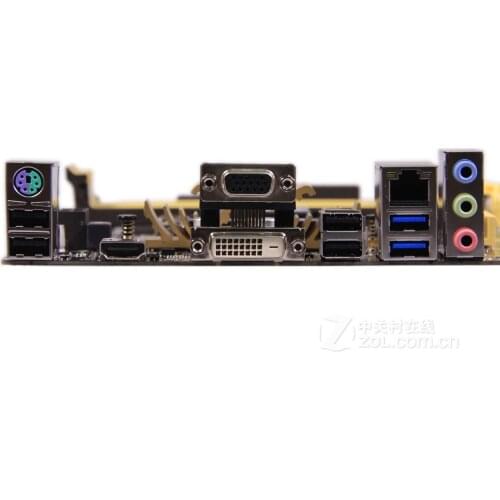 IO I/O Shield BackPlate Blende Bracket For Asus H87-PLUS H87M-PLUS