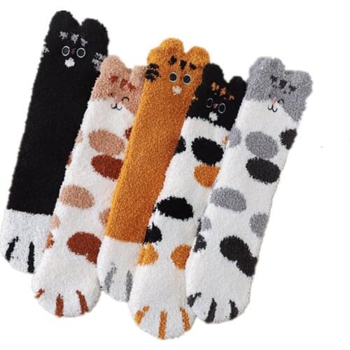 Womens Cats Paw Toe 3d Socks Cute Funny Thick Girls Cartoon Animal Fingers Sock Female Fashion Hosiery Zebra/Tiger/Cat Foot Sox