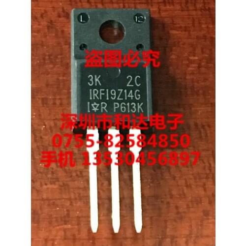 IRFI9Z14G TO-220F -60V -5.3A