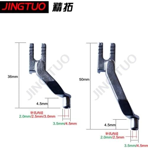 Zuqi computer prototype high-foot press foot computer car special special-shaped press foot computer prototype accessories