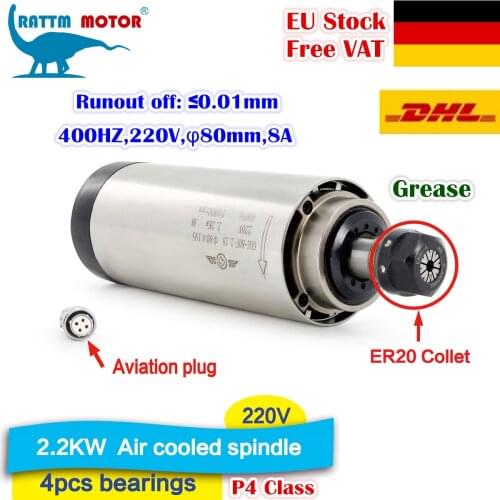 [EU STOCK] 2.2KW Quality Air-cooled spindle motor ER20 Runout-off 0.01mm Ceramic bearing Engraving milling grind