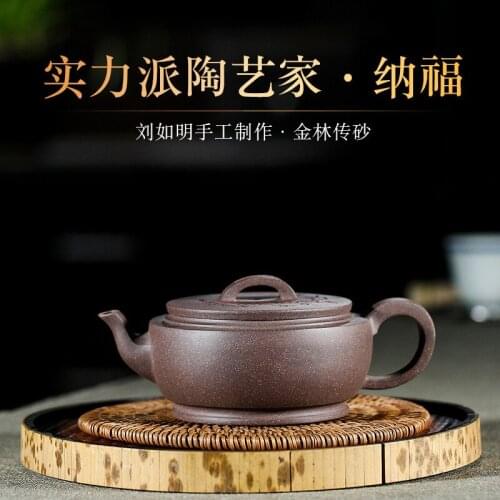 Ore Jin Lin sand are recommended by the manual transfer system of fortune teapot lettering clubs such as liu Ming