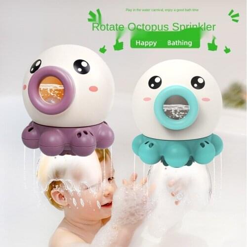 RIBOW Bath Toys