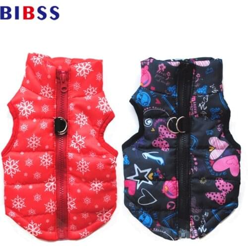 Winter Warm Pet Dog Clothes Soft Vest Harness Padded Coat Jacket for Small Medium Large Dogs Pet Product XS-L Size 3 Color