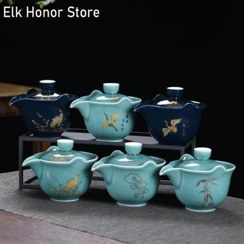 200ml Cyan Porcelain Gaiwan Tureen With Filtration Chinese Ceramic Tea Bowl Cup Saucer Lid Jingdezhen Gaiwan Cup Bowl Tea Gift