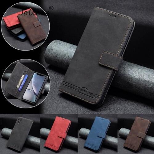 Jolicas Nokia Phone Cases
