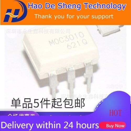 10PCS/LOT MOC3010 DIP6 Three-terminal Bidirectional Thyristor Photocoupler New Original In Stock