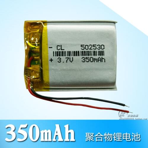 3.7V polymer lithium battery 502530350 Ma lingdu Bbl580 traveling data recorder MP3 navigator