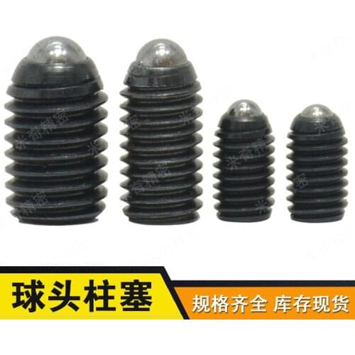 5pcs Carbon steel Ball Plunger spring Ball Point set screw Ball beads M3/M4/M5/M6/M8/M10/M12/M16 M/Coarse*Length 1 order