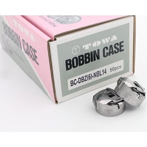 Computer Embroidery Machine Accessories Bobbin Case 1.6times Large Embroidery Shuttle Shell Core 6-5 Core Sleeve Diameter 27mm