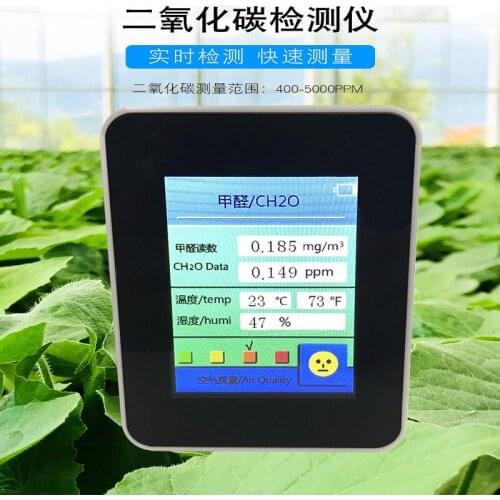 Household Air Quality Detector Multifunctional C02 Temperature Humidity Tester Air Quality Monitor Gas Detector with Backlight