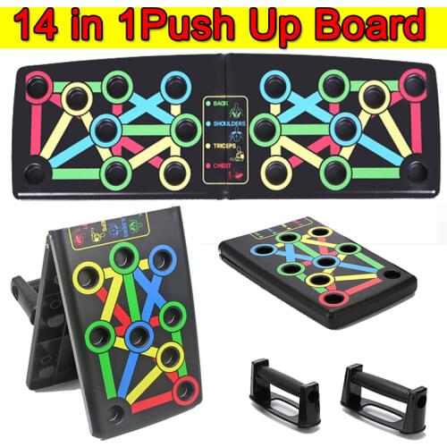14 in 1 Home Push Up Board Body Building Fitness Exercise Men Women Push-up Stands GYM Sports Muscle Training Workout Exercise