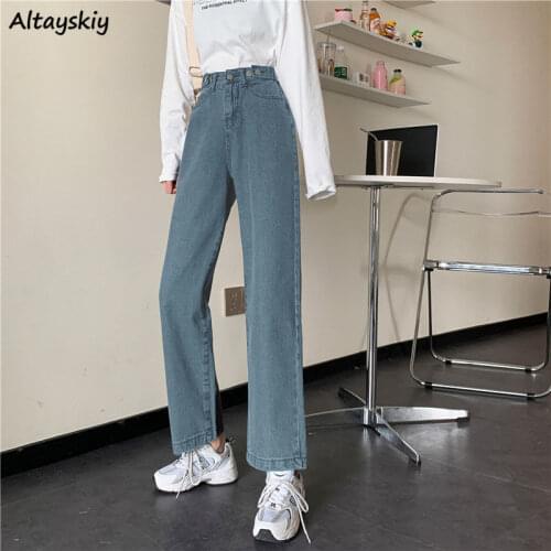 High Waisted Jeans Women Korean Chic Simple Vintage Ladies Denim Trousers Trendy Harajuku Preppy Leisure Female Bottom Pockets