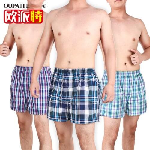 Men's Cotton Briefs HIRO China