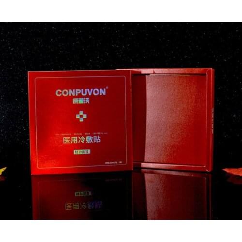 Custom made printed cosmetic bottle paper packaging cardboard box,Logo Glossy Printing Paper Cosmetic Packaging Boxes ---XP0596