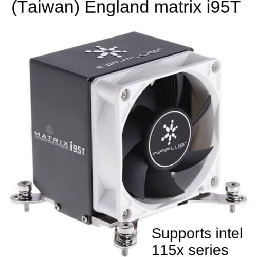 Infix i95t CPU radiator Intel 1151 I3 i5 CPU fan, temperature control heat pipe side blowing