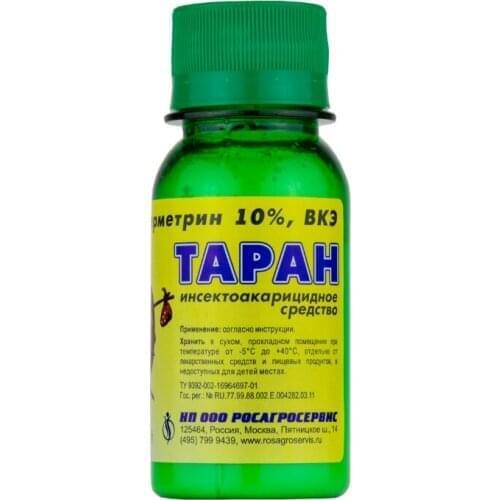 Таран 
