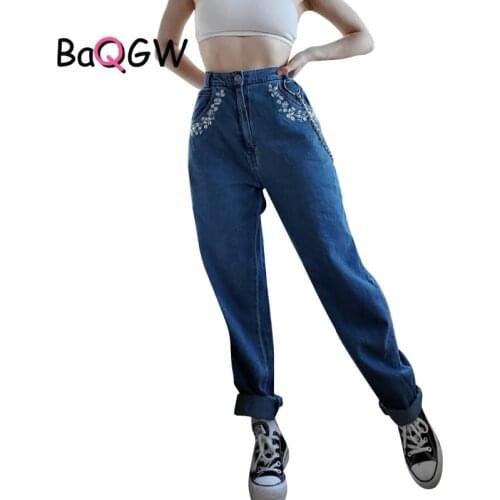 BaQGW Casual Floral Print Jeans Woman Long Trousers Cowboy Female Loose Streetwear Zipper High Waist Straight Jeans Denim Pants