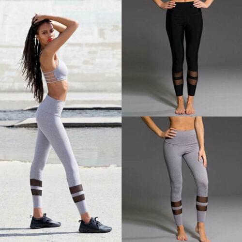 Women High Waist Stretch Leggings Fitness Yoga Pants Athletic Running Gym Workout Sport Trousers