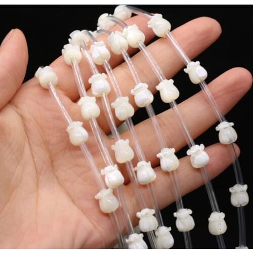 4Pcs/8Pcs/15Pcs Wholesale Natural Seawater Shell Loose Beads For Jewelry Making DIY Necklace Bracelet Earrings Ring Accessory