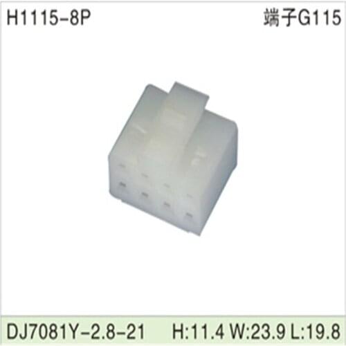 Free shipping 200pcs DJ7081Y-2.8-21 8Pin 2.8mm AMP Car Electrical Wire Connectors for VW,BMW,Audi,Toyota,NISSAN AND other