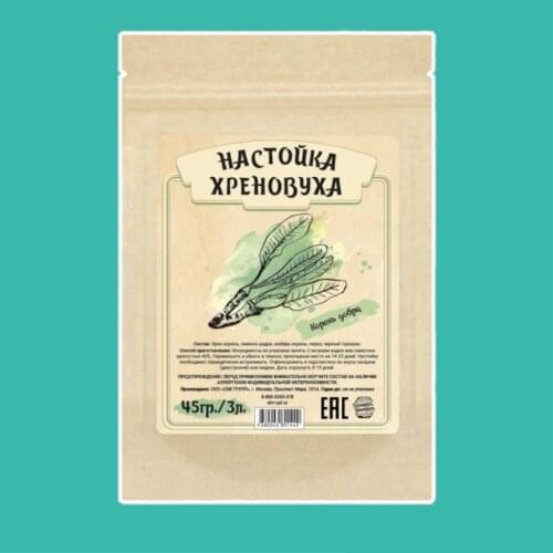 Домашняя Винокурня Distillers