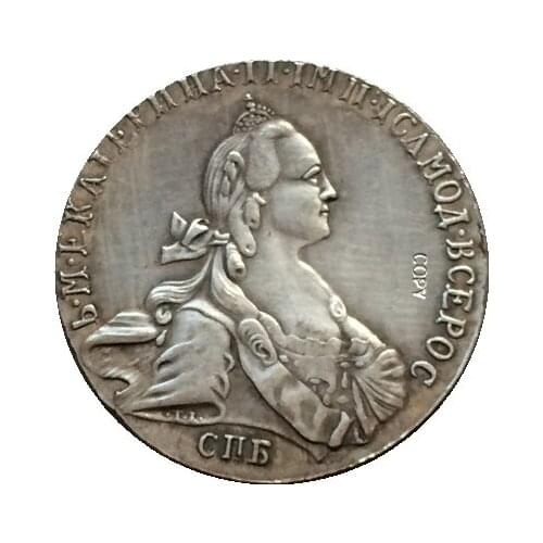 Russian coins 1766 22mm copy