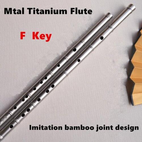 Titanium Metal Flute F Key Bamboo Joint Liked Chinese Dizi Flutes Metal Flauta Profissional Music Instrument Self-defense Weapon