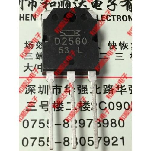 10pcs/lot D2560 2SD2560 brand new spot TO-3P