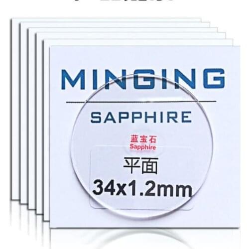 Watch Accessories 1.2mm Thickness Flat Sapphire Watch Crystal Diameter From 28~35.5mm Watch Glasses