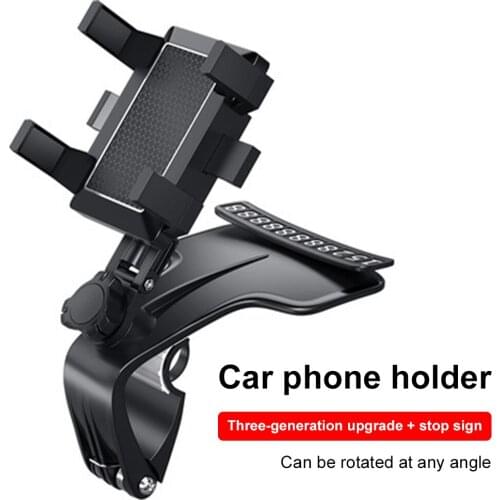 Car Phone Holder Holder 360° Rotation Dashboard Phone Mount Clip Stand GPS Support Temporary Parking Card for 3-7 Inch Phones