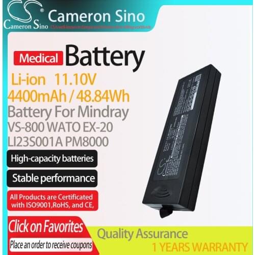 CameronSino Battery for Mindray VS-800 WATO EX-20 PM8000 fits Mindray LI23S001A Medical Replacement battery 4400mAh/48.84Wh