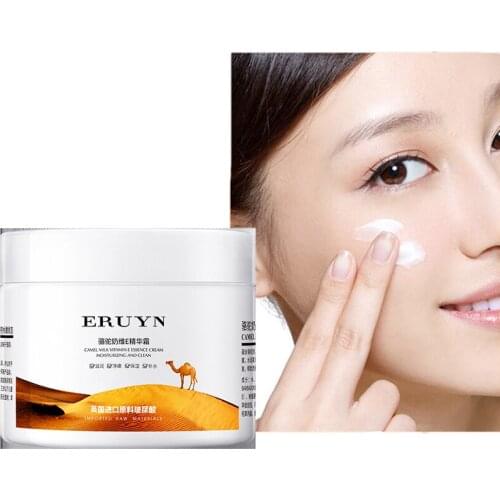 Camel Milk Moisturizing Cream Vitamin E Essence Anti-wrinkle Anti-aging Nourishing Brightening Cream Skin Care 140g