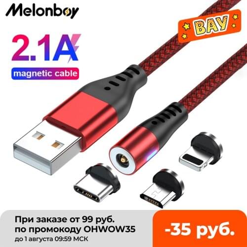 Melonboy magnetic type c cable micro usb phone cable charger for iPhone 12 pro max Huawei Xiaomi Android charging wire cabo usb