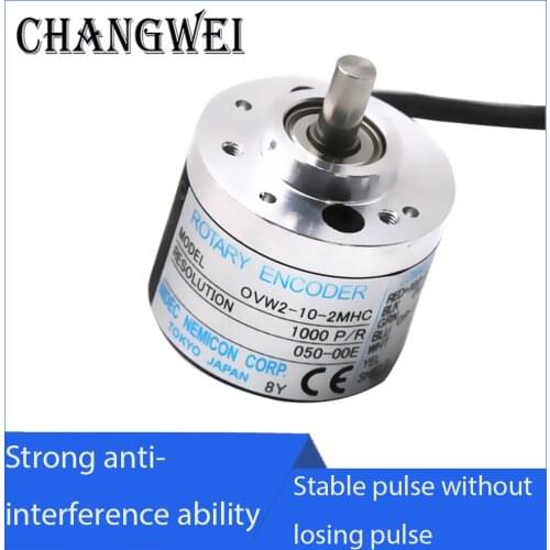 OVW2-06-2MHT internal secret control encoder 01-2MHC 10-2MHT 1024-02-36-20-25-2MD