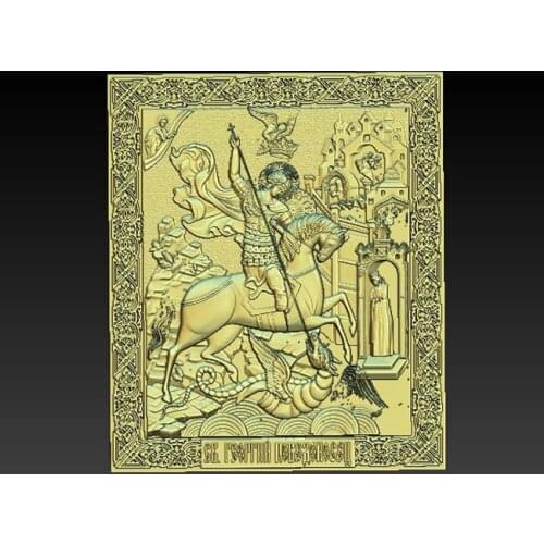 3D model for cnc or 3D printers in STL file format -saint-george