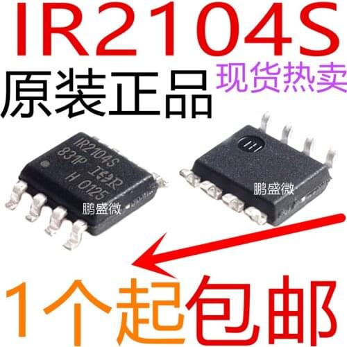 5 pçs/lote IR2104S IR2104 IR2104STRPBF SOP8