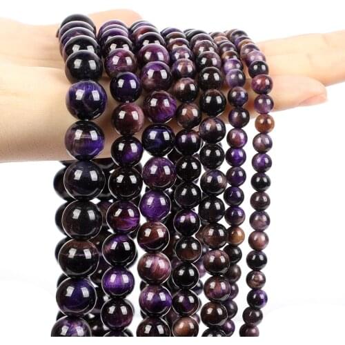 Natural Purple Tiger Eye Stone Round Loose Spacer Beads For Jewelry Making Charm Bracelet Necklace DIY Accessories 6/8/10/12MM