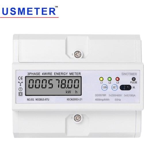 DDS578R 380V 3 Phase Wattmeter Power Consumption Meter Modbus Energy Meter RS485 100A LCD Digital 7P DIN Rail Smart kwh Meter