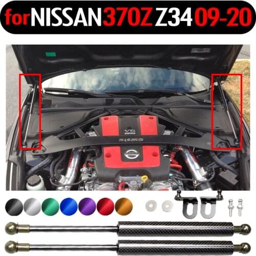 For Nissan 370Z Fairlady Z Z34 2009-2020 Front Hood Bonnet Modify Gas Struts Carbon FIber Shock Damper Lift Supports Absorber
