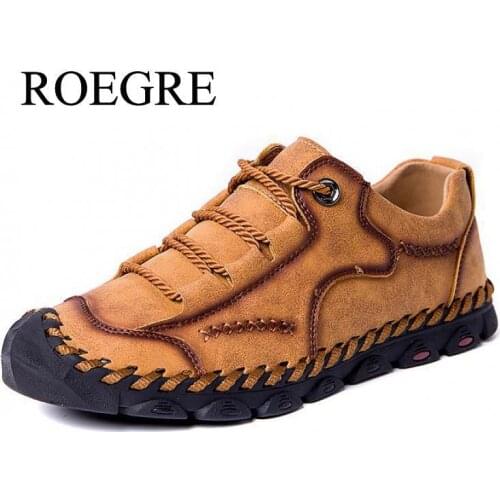 ROEGRE Men's Leather Briefs