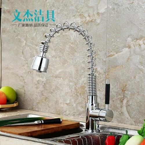 Kitchen faucet manufacturers selling four basin pots faucet copper waterfall kitchen faucet basin basin four waterfall faucet