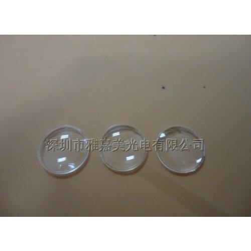 PMMA LED lens Diameter 13mm Double Convex lens,led optical lens,1W 3W 5W Laser light lenses