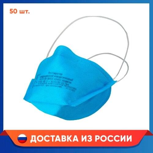 Auguri Medical Equipment For Home