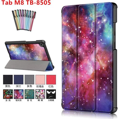 Case For Lenovo Tab M8 TB-8505F TB-8505X/I 8.0''Ultra Slim PU Leather M8 FHD tb-8705F/N case 8 Tablet stand Protective cover+pen