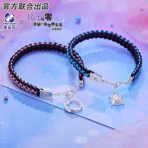 [Re:Radio Life in a different world from zero] Re0 Rem Ram Anime Bracelet Hand Strap Manga Role New Trendy Action figure Gift