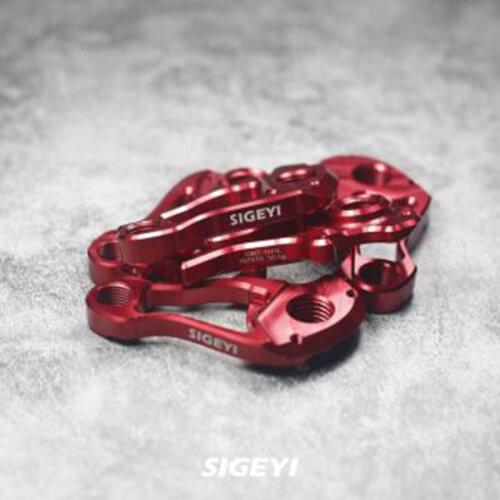 Sigeyi Giant GNT-TH1L GNT-TH2 Road Bike Frame Integrate Rear Derailleur Direct-mount Hanger for Giant Disc Brake Version TCR