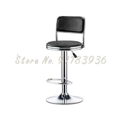Back Chair Rotary Lift Iron Bar Chair Bar High Stool Pulley Swivel Chair Student Round Stool