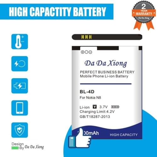High Quality 3300mAh BL-4D BL4D Replacement Li-ion Phone Battery for Nokia N97 mini,N8,E5-00 E5 E7 T7 803 N803 702T phone